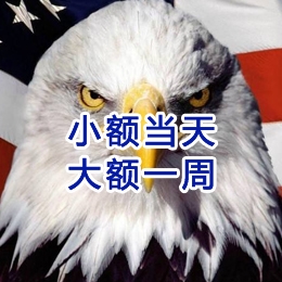 凤凰镇要账公司